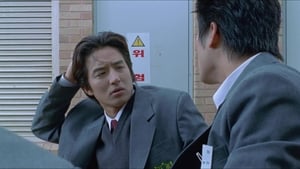 My Boss, My Hero (2001) Korean Movie