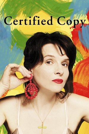 Certified Copy cover