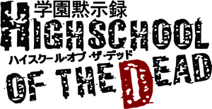 Apocalipsis en el instituto — Logos 2