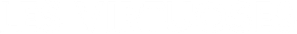 Les Virtuoses — Logos 1