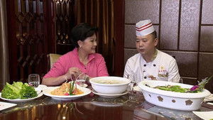 Episode 2 | StreamHub