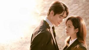 Love Scout ( 2025 )
