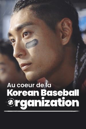 Poster Au cœur de la Korean Baseball Organization 2023