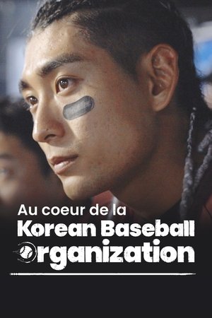 Au cœur de la Korean Baseball Organization movie poster