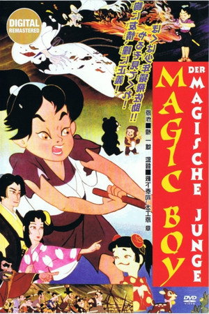 Magic Boy 10