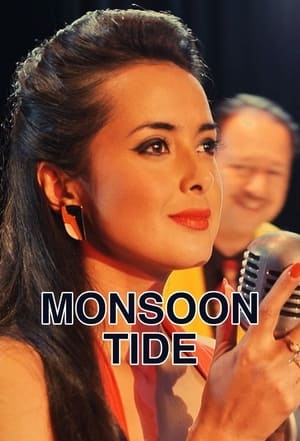 Poster Monsoon Tide (2015)