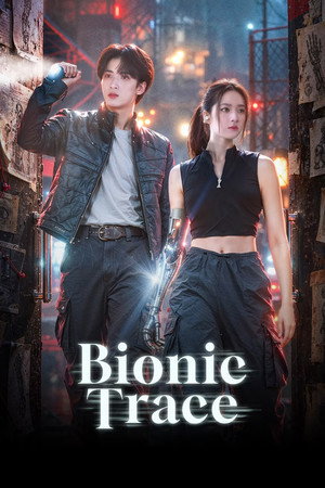 Bionic Trace (2026)