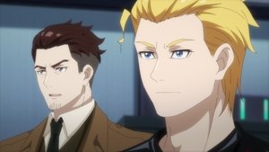 THE MARGINAL SERVICE: Staffel 1 Folge 12