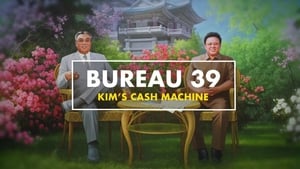 Image Bureau 39 - Kim's Cash Machine