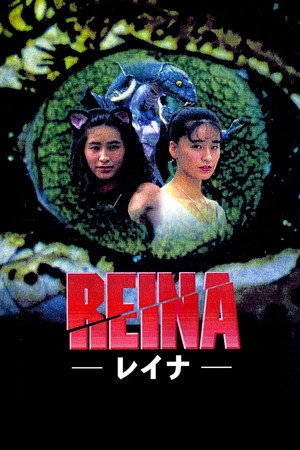 Reina 4