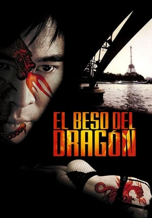 Poster El beso del dragón 2001