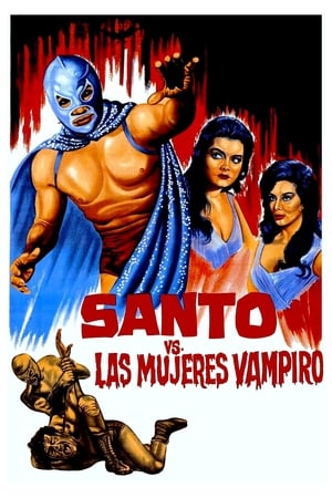 Poster Santo vs. las mujeres vampiro 1962