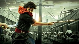 Hari Hara Veera Mallu Part 1 Sword Vs Spirit (2025) ฮารี ฮารา วีร มัลลู ภาค 1 ดาบปะทะจิตวิญญาณ