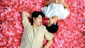 The Edge of Horizon อรุณรุ่ง พากย์ไทย