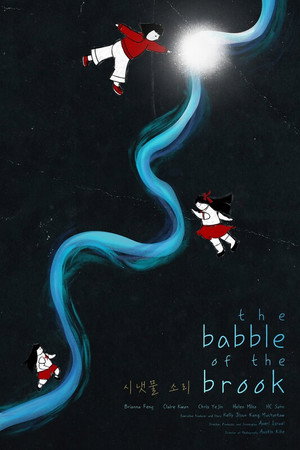 The Babble Of The Brook (1970)