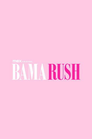 Bama Rush 12