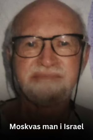 Moskvas man i Israel