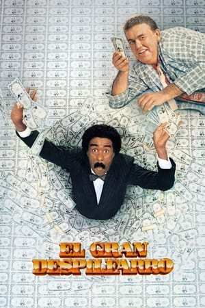 Poster El gran despilfarro 1985