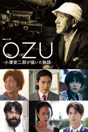 Ozu