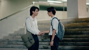 The Boy Next World: 1×9