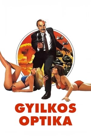 Gyilkos optika 1982