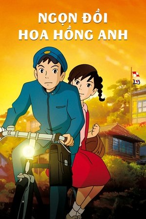 Image Ngọn Đồi Hoa Hồng Anh