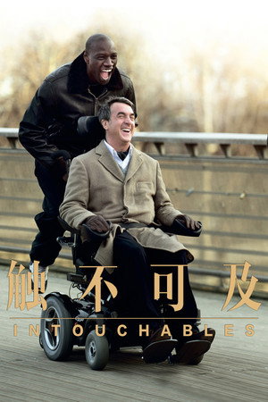 poster The Intouchables