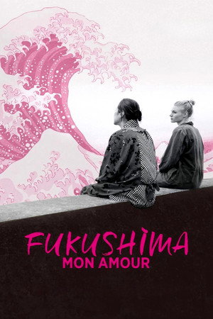 Greetings from Fukushima 10