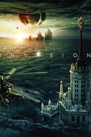 Poster di Attraction 2 - Invasion