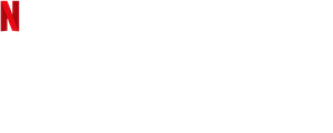 The Black Book — Logos 5