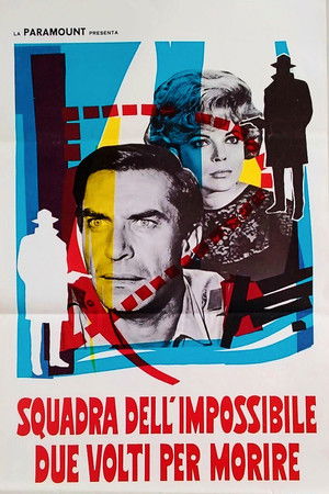 Image Mission: Impossible vs. the Mob