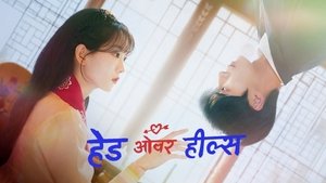 Images posters