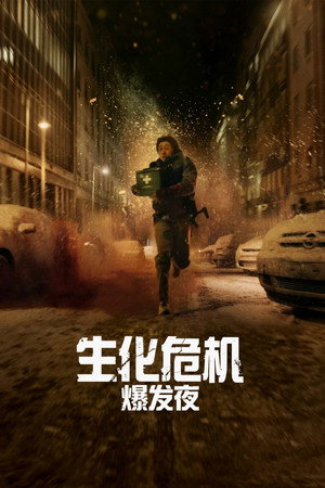 <Images posters
