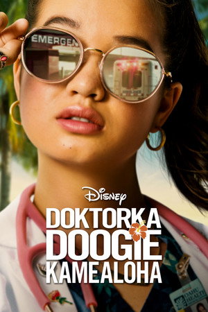 Doogie Kamealoha, M.D. 236