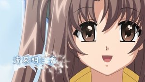 Oretachi ni Tsubasa wa Nai: Under the Innocent Sky: 1×4