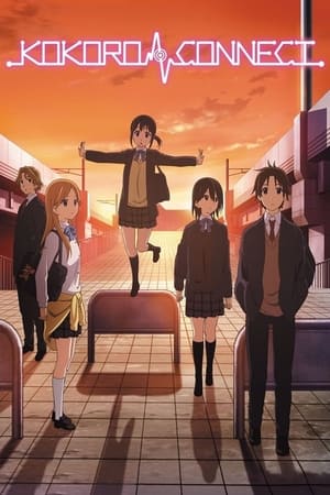 Image Kokoro Connect