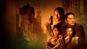 Crímenes en Chinatown (2021) DVDRIP LATINO