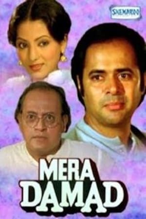 Mera Damad poster