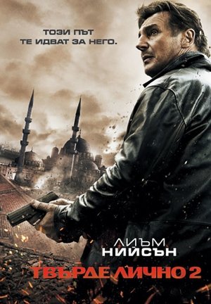 <Images posters