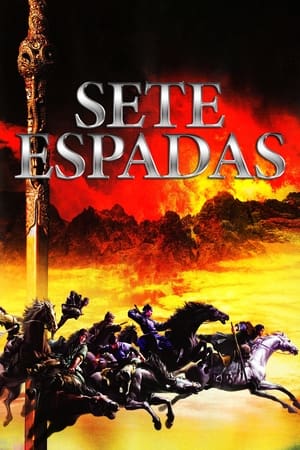 Poster Sete Espadas 2005