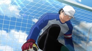 Captain Tsubasa: Season 2 Episode 2 –