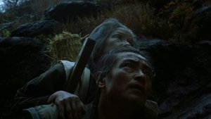 The Ballad of Narayama