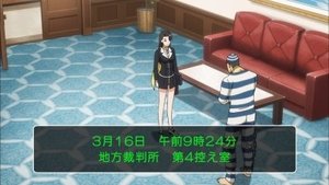 Ace Attorney Turnabout Beginnings – 1st Trial