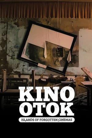 Kino otok film complet