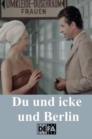 Poster Du und icke und Berlin 1977