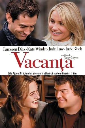 Vacanța (2006)