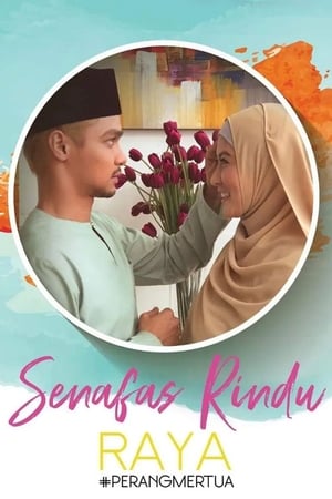 Poster Senafas Rindu Raya (2019)