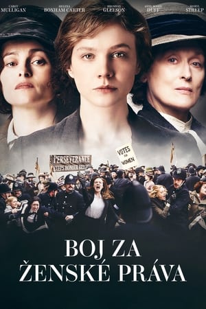 Boj za ženské práva (2015)