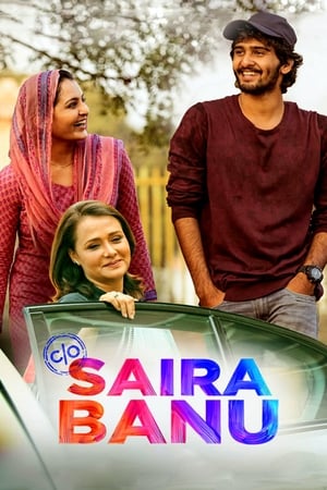 C/O Saira Banu poster