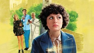 Search Party (2016)